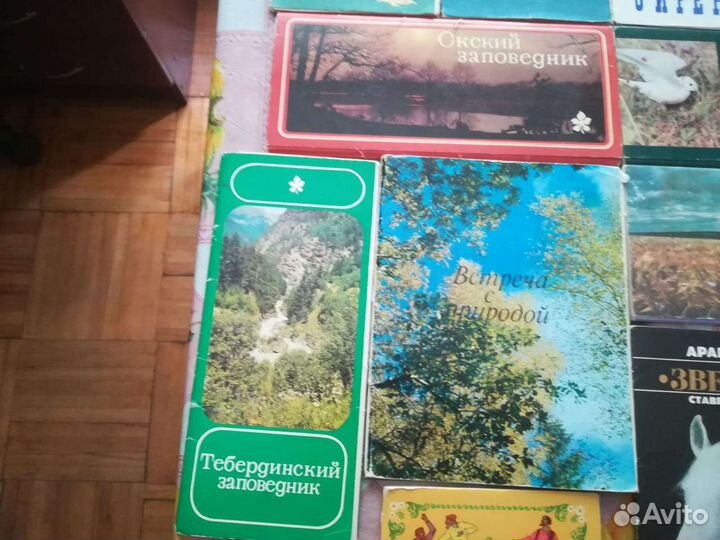 Открытки СССР