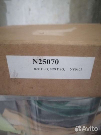 Крышка сцепления dsg6