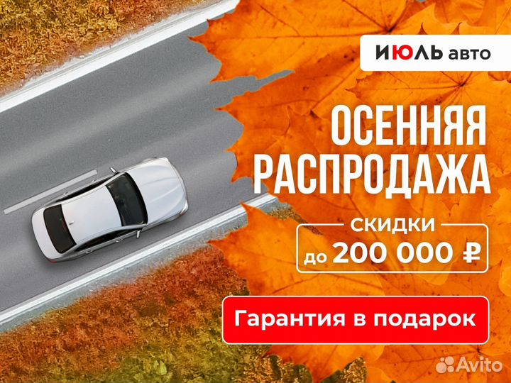 LADA Vesta 1.8 МТ, 2018, 128 000 км