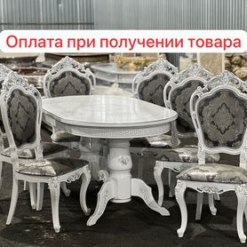 Столы и стулья