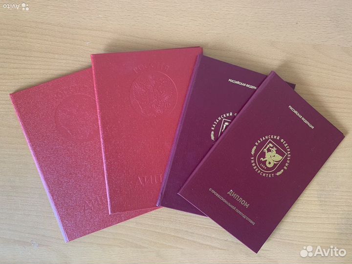 Репетитор по русскому языку и литературе