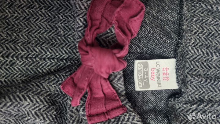 Лосины теплые для девочки