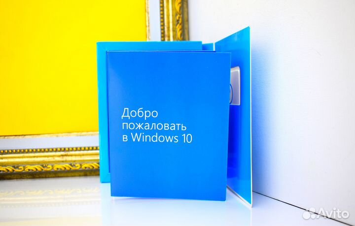 Windows 10 home