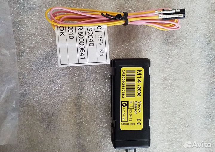 Датчик удара Volkswagen M142008