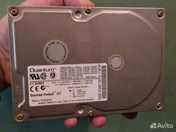 Жесткий диск