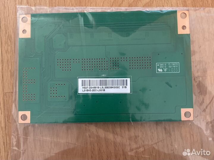 Vdt70111.00 rev.5
