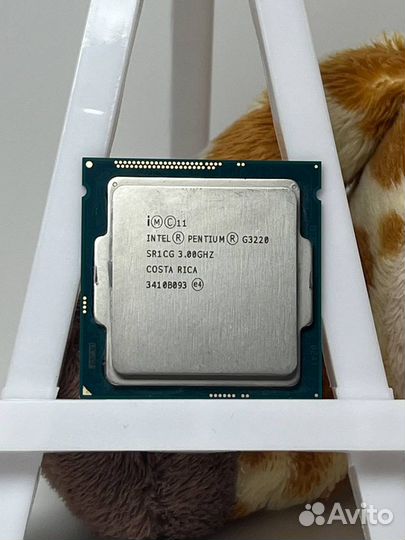 Процессоры Intel/AMD