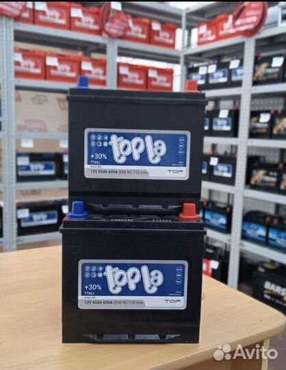 Аккумулятор Topla для Hyundai i 40