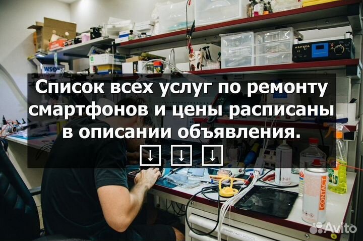 Паяльная станция Quick 857DW+