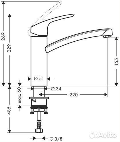 Смеситель для кухни Hansgrohe Focus E2 31806800