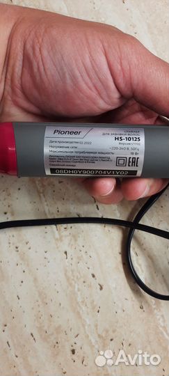 Щипцы для завивки волос Pioneer