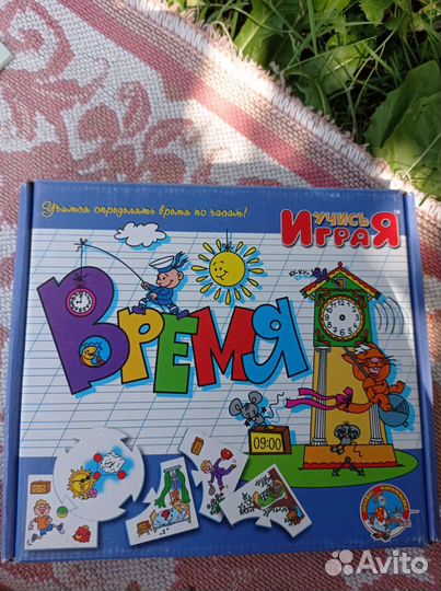 Детские игрушки