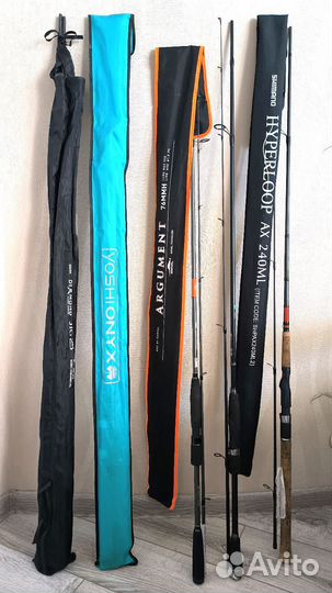 Спиннинг бу