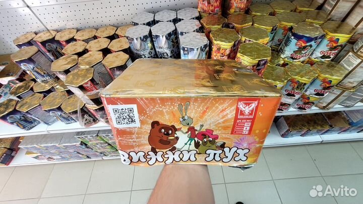 Салют 100 залпов фейерверк на праздник