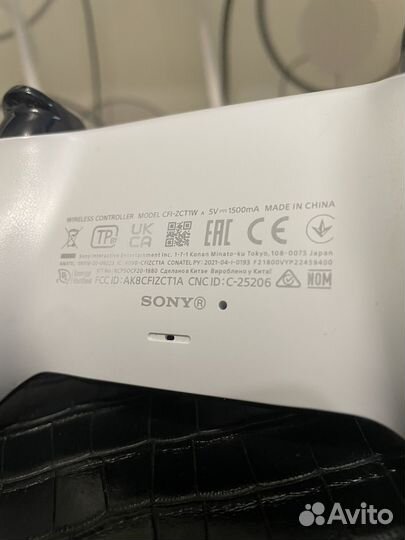 Геймпад Sony DualSense PS5