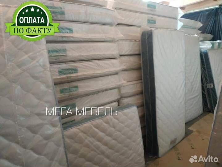 Матрасы новые