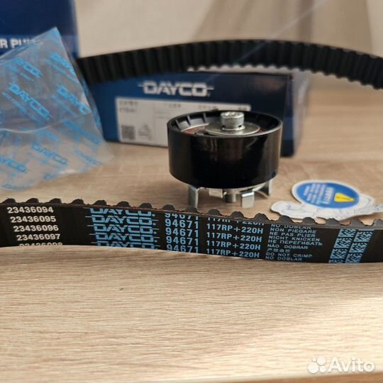 Грм + помпа оригинал Focus Dayco KTB461/DP245