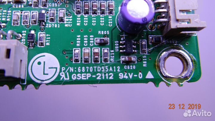 6870TD35A12 gsep-2112