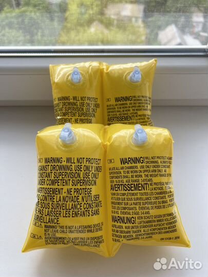 Детские надувные нарукавники (3-6 лет)