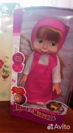 Кукла маша музыкальная+кулон В подарок