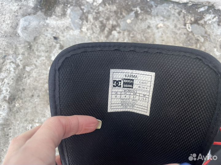 Сноубордический комплект женский