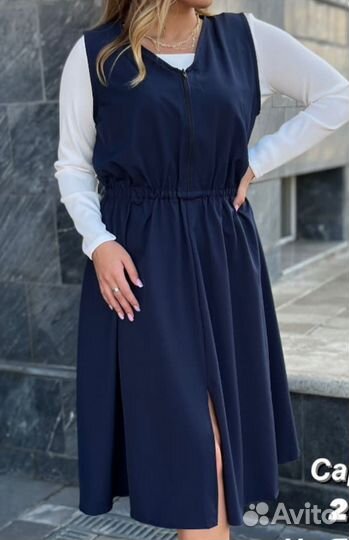 Сарафан женский