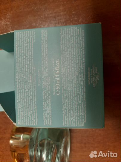 Туалетная вода элви