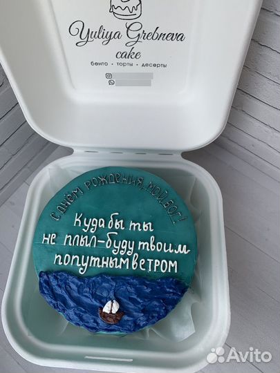 Бенто торты на заказ