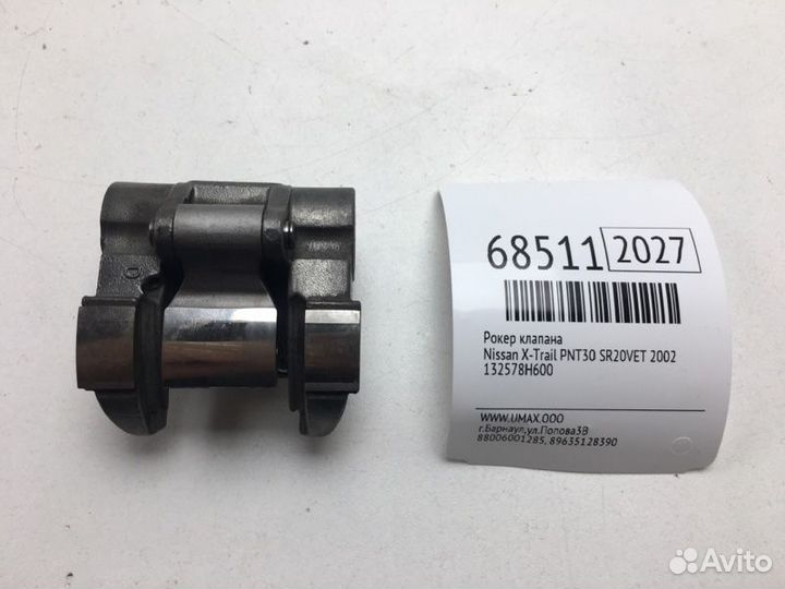 Рокер клапана Nissan X-Trail PNT30 SR20VET 2002