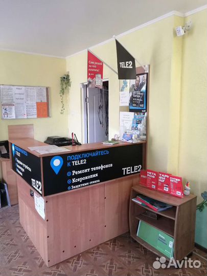 Ремонт бытовой электронной техники с выездом