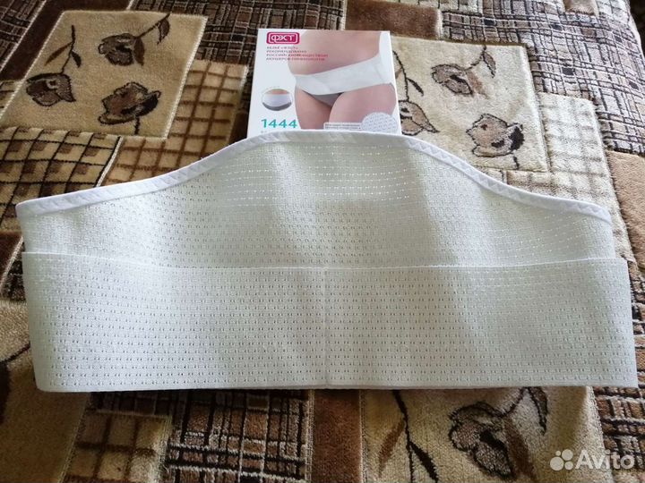 Бандаж до- и послеродовой