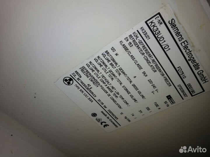 Холодильник Siemens по запчастям