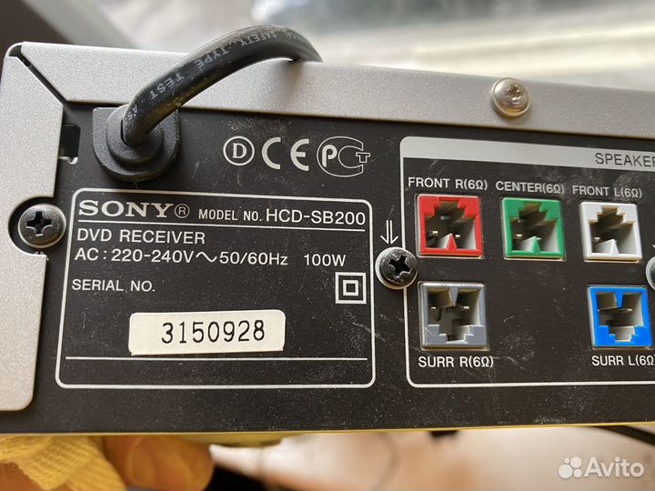 DVD MP3 5D стерео система sony HSD-SB200