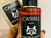 Parfums DE marly cassili, тестер duty-free