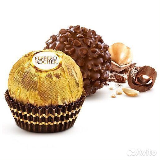 Конфеты Ferrero Rocher T16 200г - опт