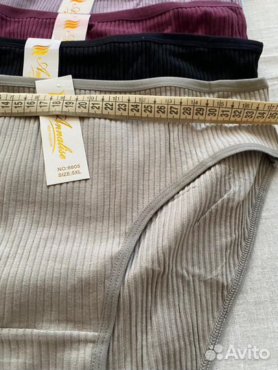 Трусы женские набор