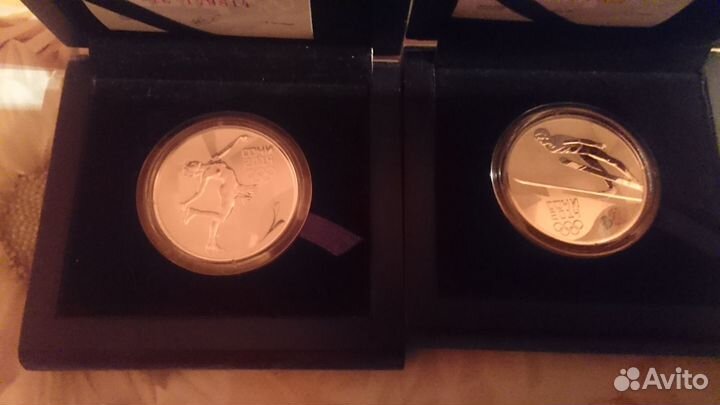 Монеты сочи 2014