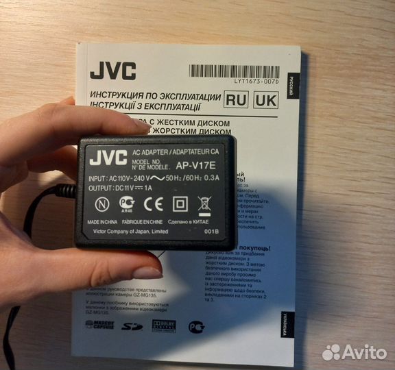 Видеокамера с жестким диском JVC Everio Hybrid