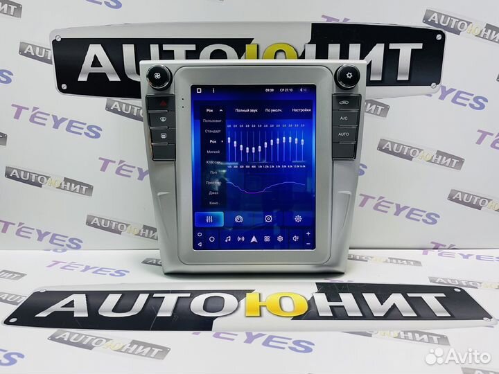 VW Passat B6 B7 11-16 магнитола Teyes Tpro2 4+64