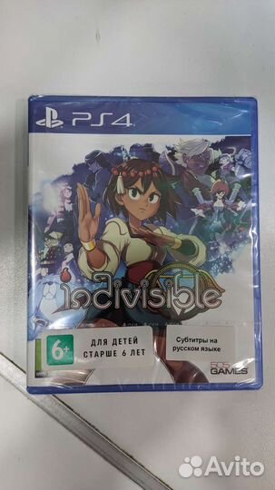 Indivisible ps4