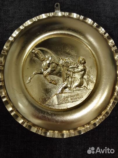 Декоративная тарелка СССР Ленинград