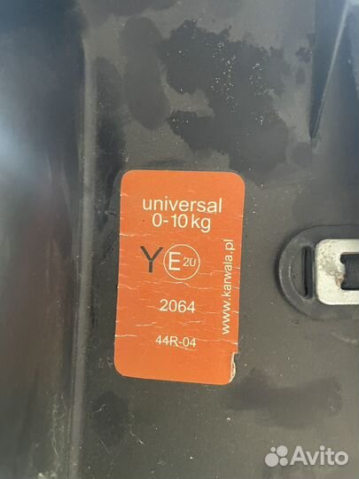 Детское Автокресло от 0