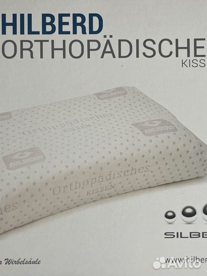 Подушка ортопедическая madi