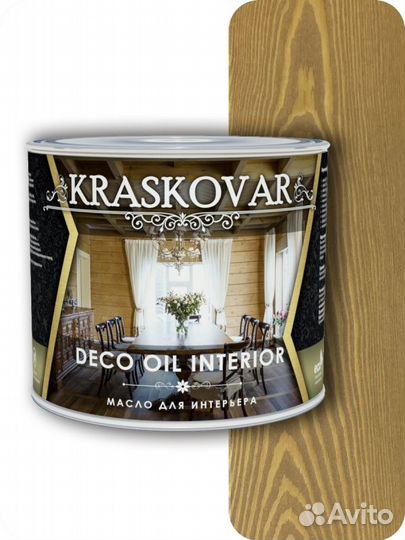 Масло Kraskovar Deco Oil Interior Тоскана 2,2л