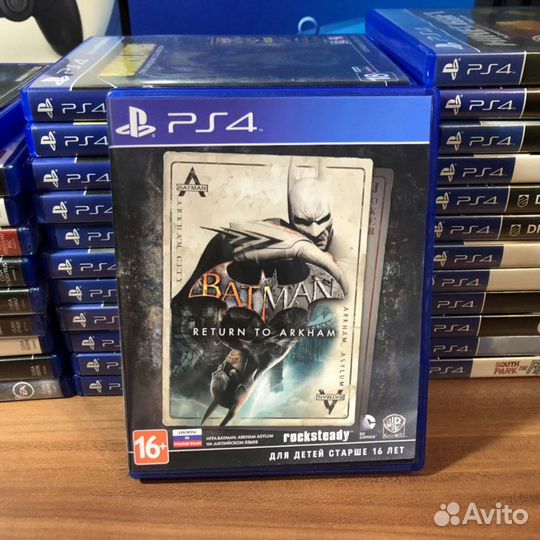 Игра Batman Return to Arkham PS4