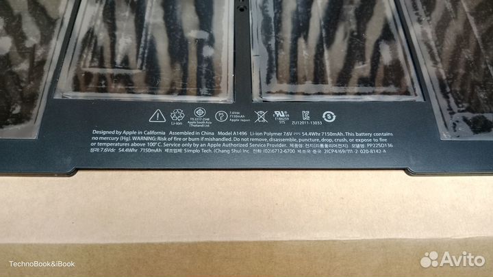 Аккумулятор для Apple MacBook Air13 mid13-17 A1496