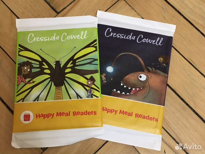 Книжки из макдональдс