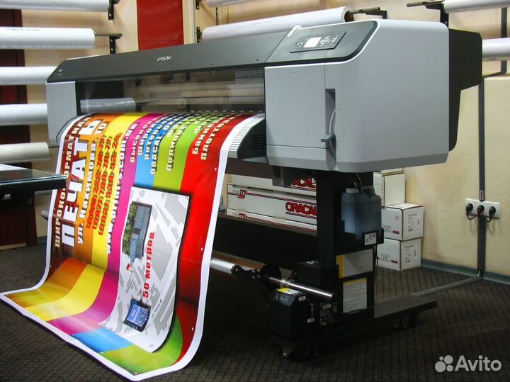 Печать баннеров+дизайн/Графический дизайн