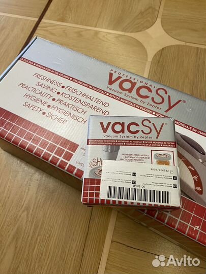 Вакуумная система zepter