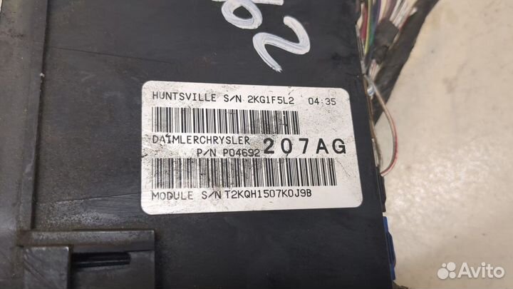 Блок предохранителей Dodge Caliber, 2007